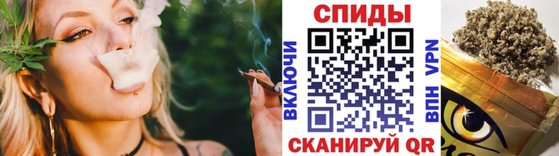 БУТИРАТ 1.4BDO  Купить где  Ветлуга 