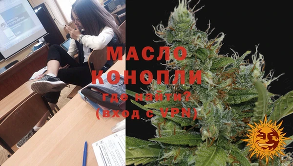 марки lsd Алексин