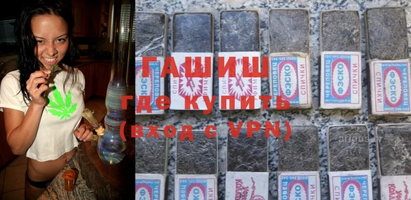 mdpv Алексеевка