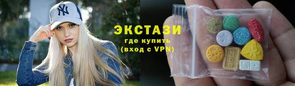 мефедрон Алзамай