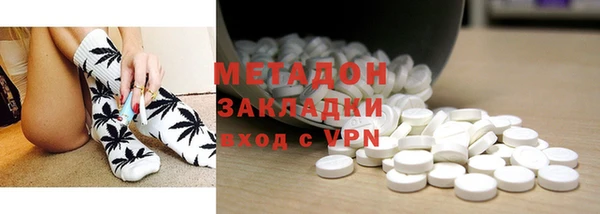 мефедрон Алзамай