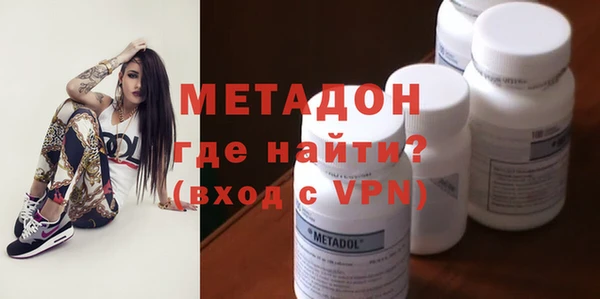 марки lsd Алексин