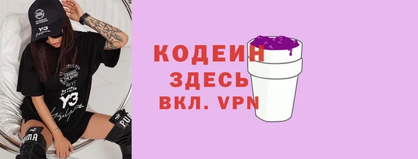 марки lsd Алексин