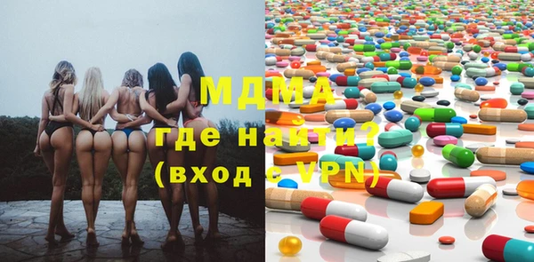 марки lsd Алексин