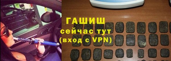 mdpv Алексеевка