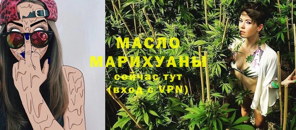 наркотики Аркадак