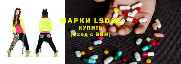 mdpv Алексеевка